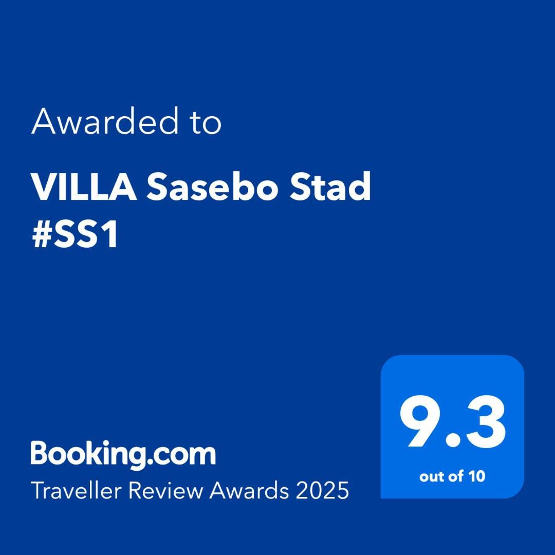 Villa Sasebo Stad #Ss1 Экстерьер фото
